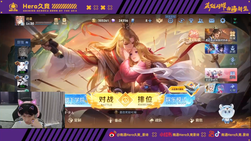 量前锋线球 量前锋线球