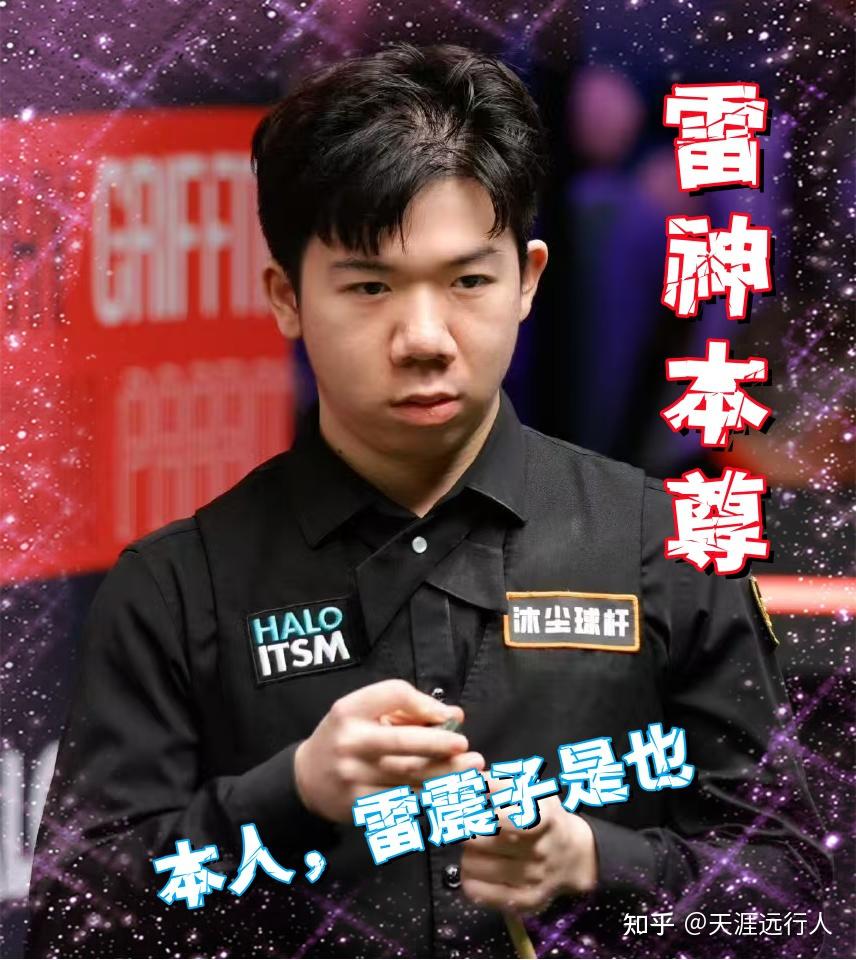 行中占得先 行中占得先