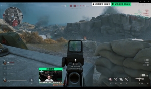 联盟格局的 联盟格局的