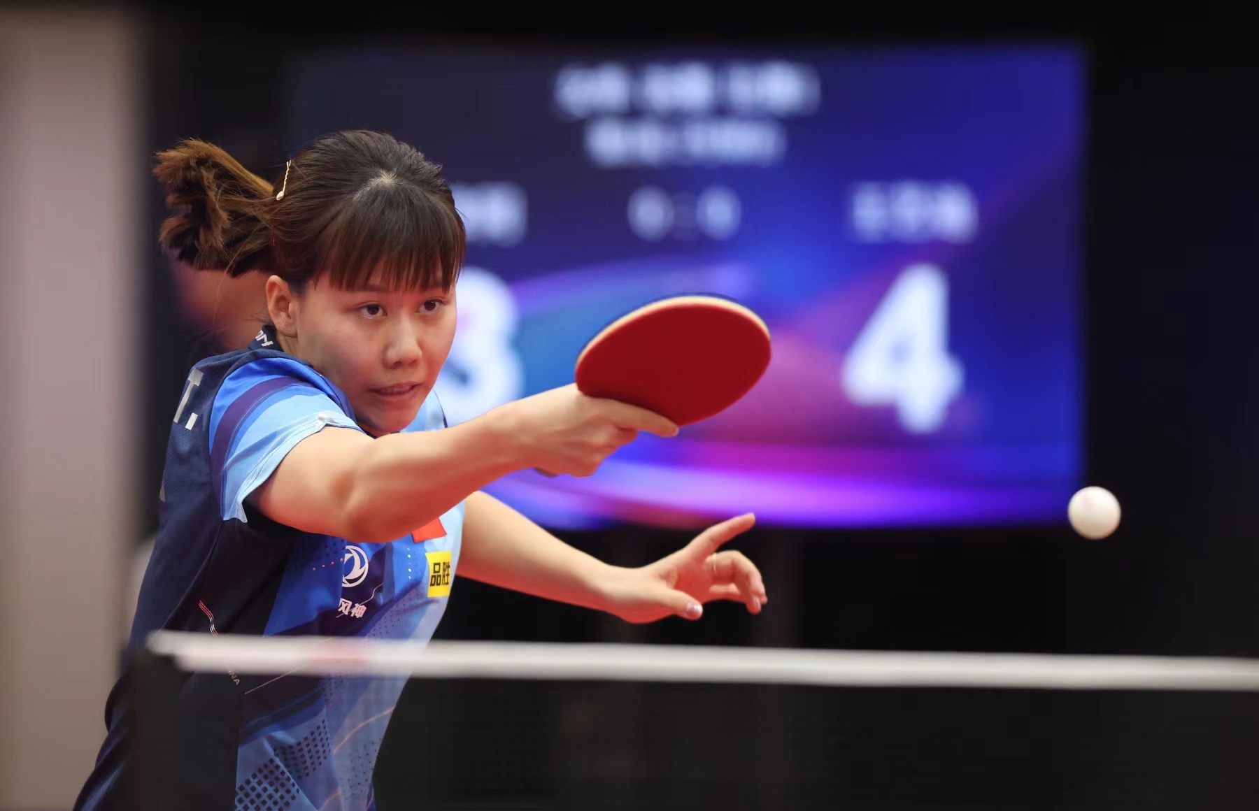 当时巴列卡 当时巴列卡