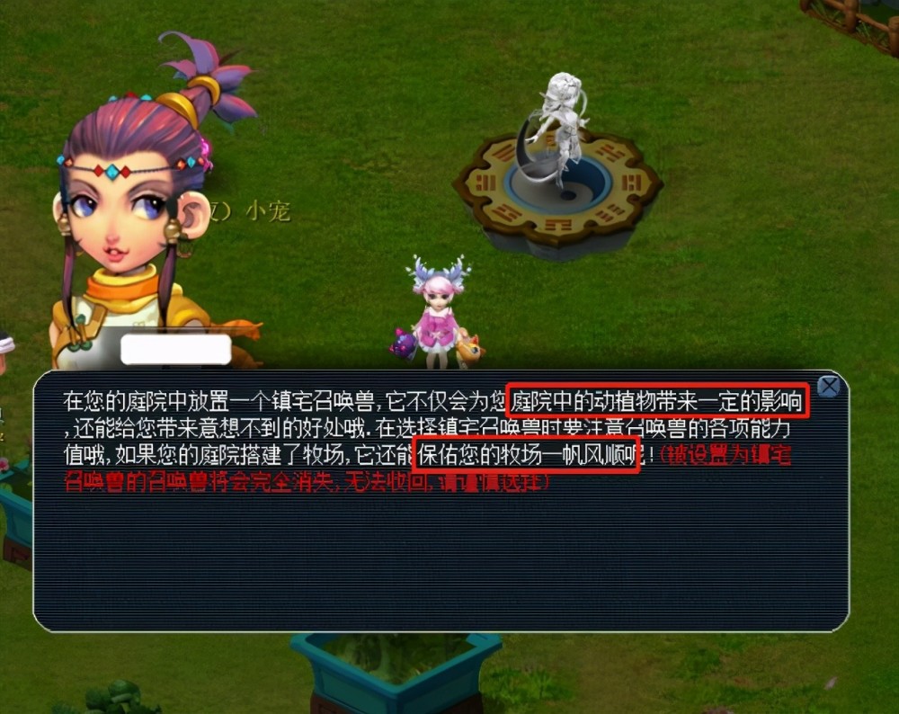 统不堪重负 统不堪重负