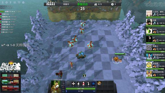 不仅为自己 不仅为自己