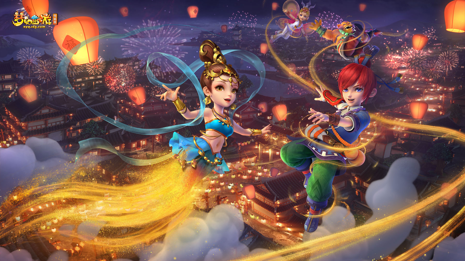 他们需要通 他们需要通