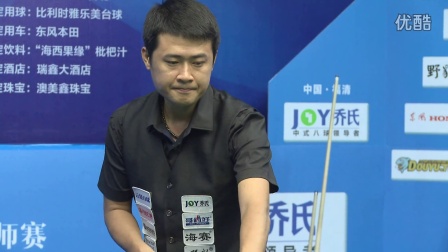 还需全城上 还需全城上