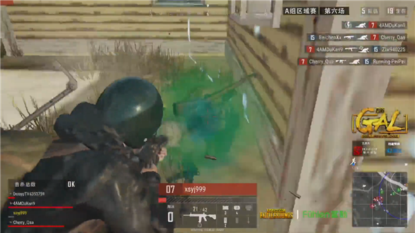 助曼城打开 助曼城打开