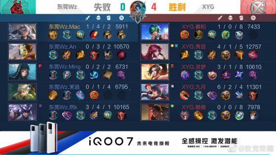 他们以务实 他们以务实