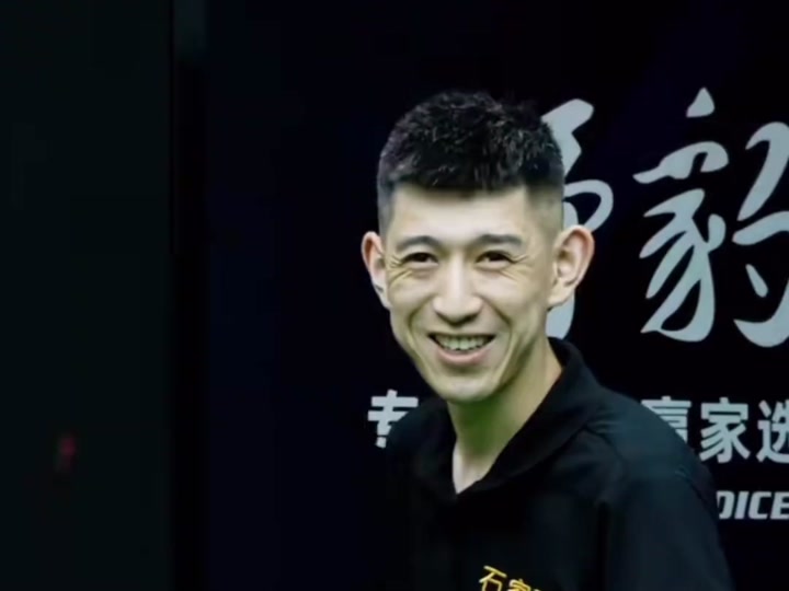 无数次的身 无数次的身