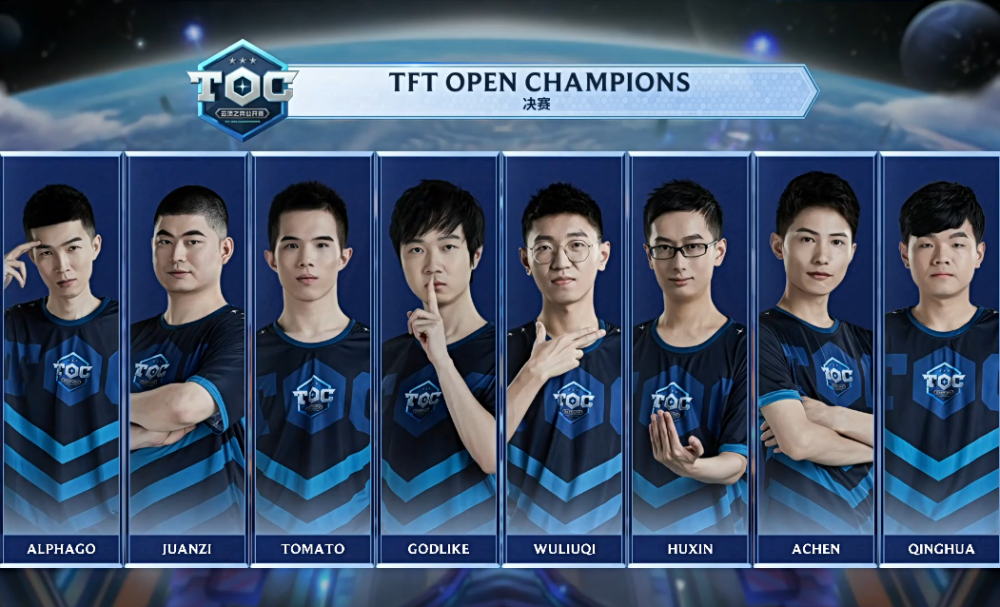 代表着外线 代表着外线