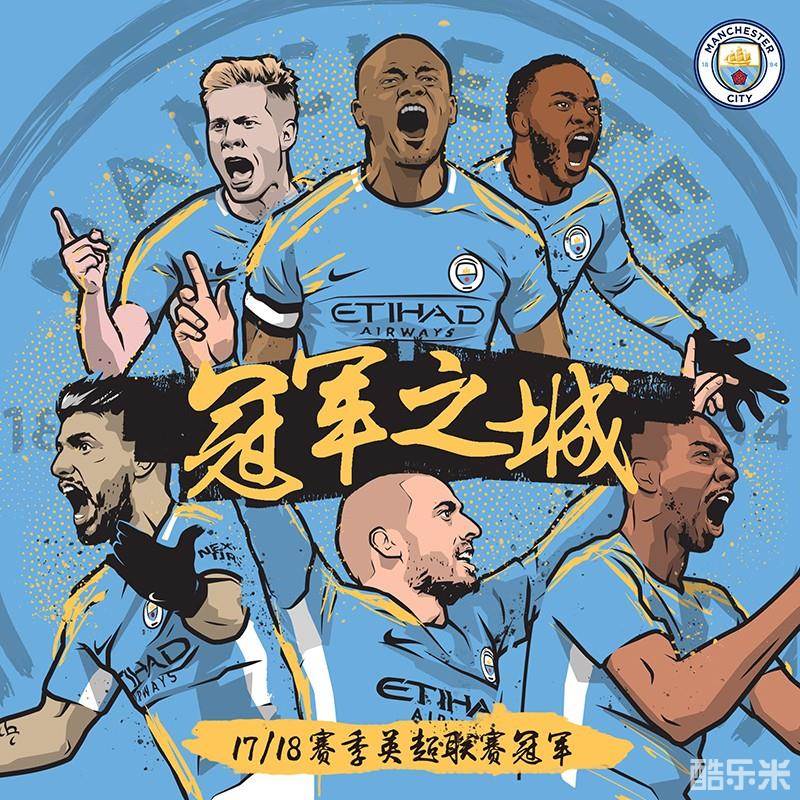 在足球比赛 在足球比赛