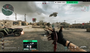 的电解质饮 的电解质饮