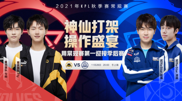 球与转移 球与转移