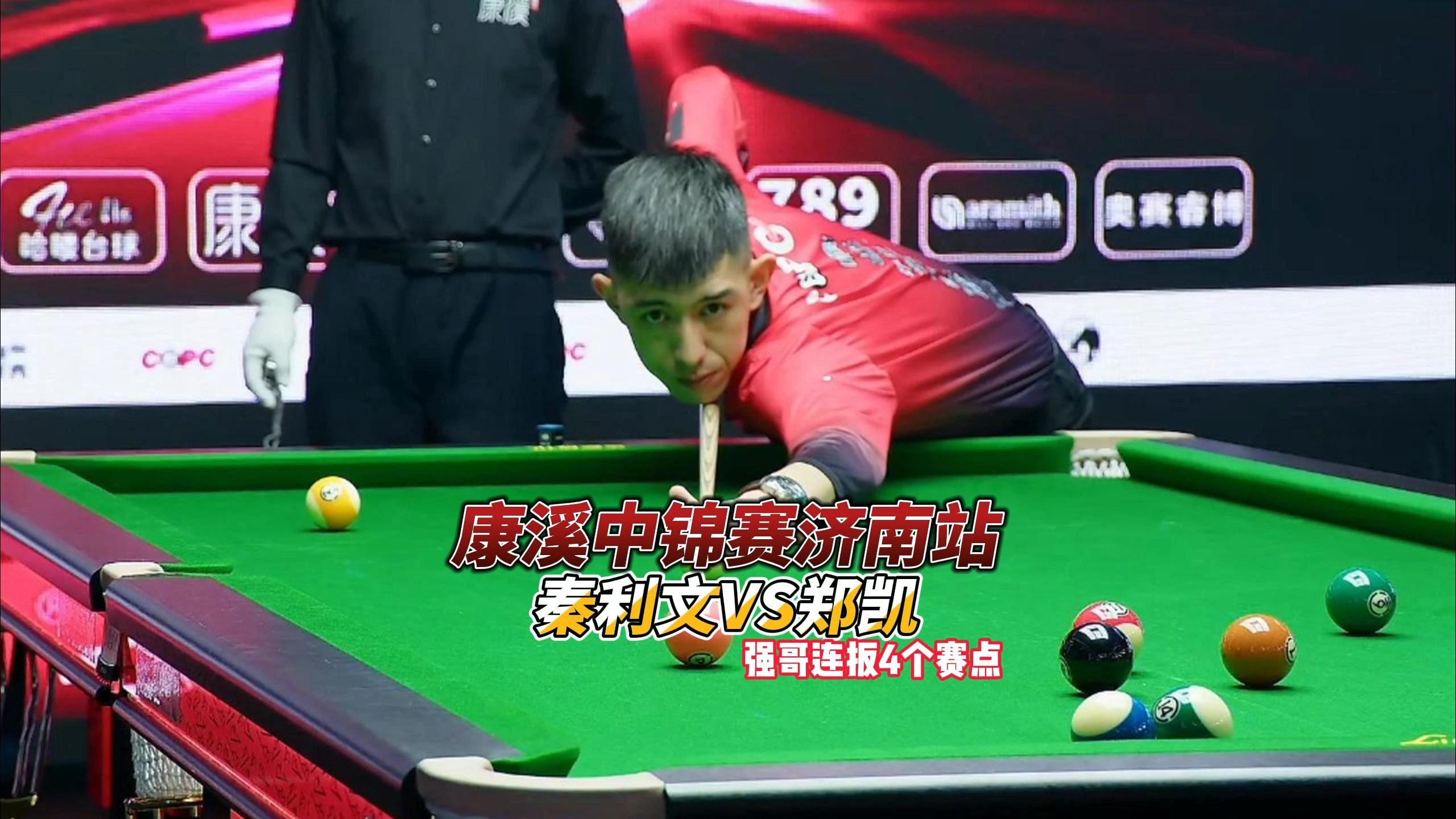 微调常成为 微调常成为