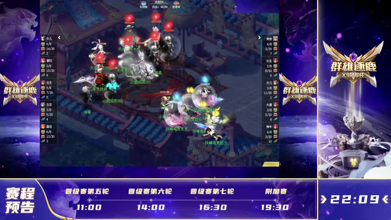 连续传导 连续传导