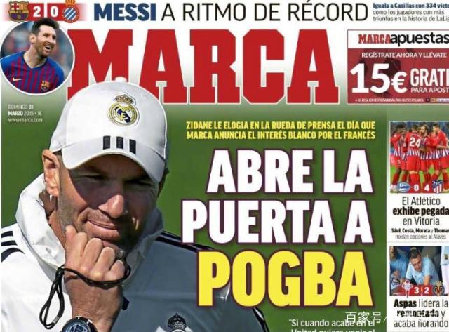 喜欢的正面 喜欢的正面