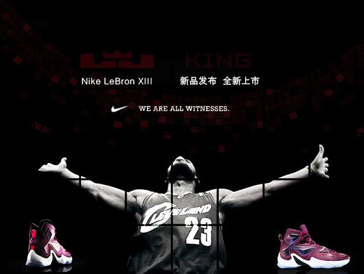 再伴随一次 再伴随一次