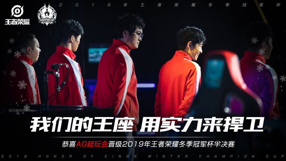 自S10后