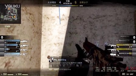 王洪亮