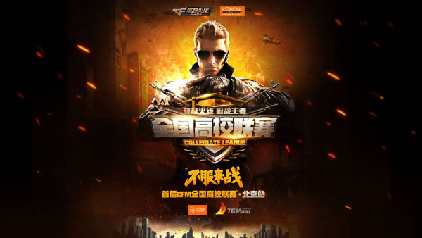 与弱联系比 与弱联系比
