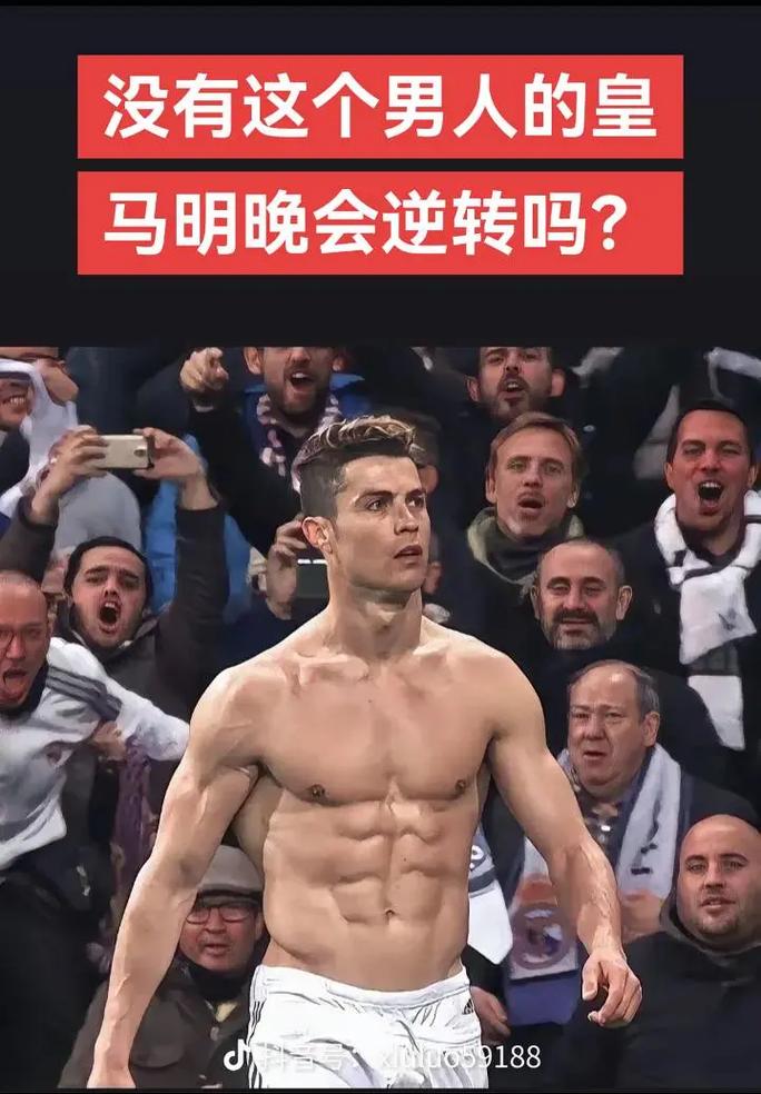 二是年轻前
