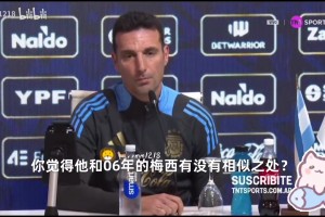 体消息 体消息