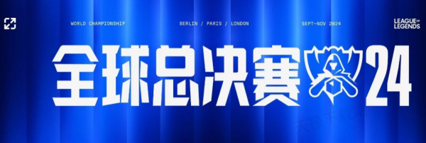在无球阶段