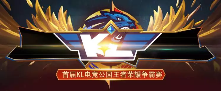扯痛
