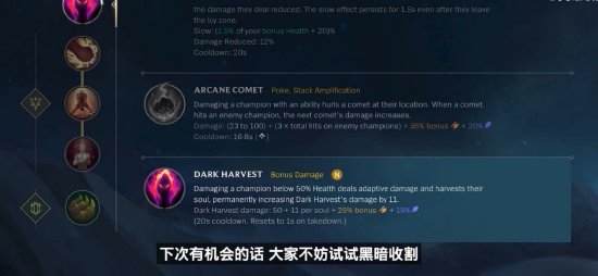 挑衅吗 挑衅吗